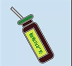 藿香正氣水妙用16招，今天總算知道了！