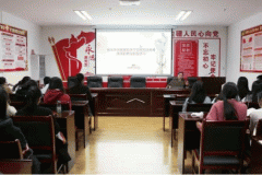 臨滄市中醫(yī)醫(yī)院積極行動(dòng)，防控新型冠狀病毒感染的肺炎